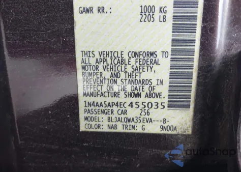 2014 Nissan Maxima 3.5 S/3.5 Sv из США, поврежденный, VIN 1N4AA5AP4EC455035